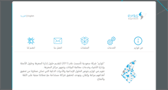 Desktop Screenshot of kwarim.com
